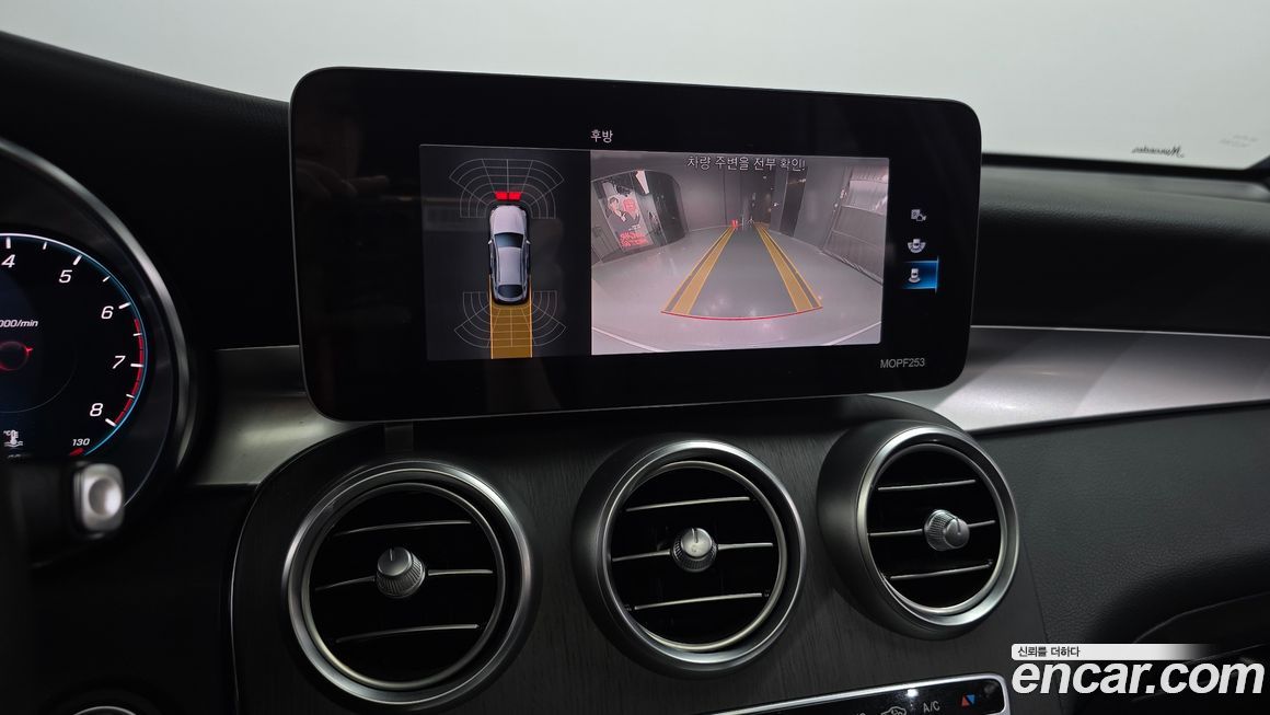 Mercedes-Benz GLC-Class 2020