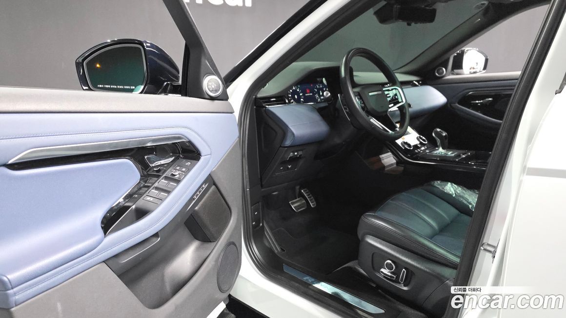 Land Rover Range Rover Evoque 2021