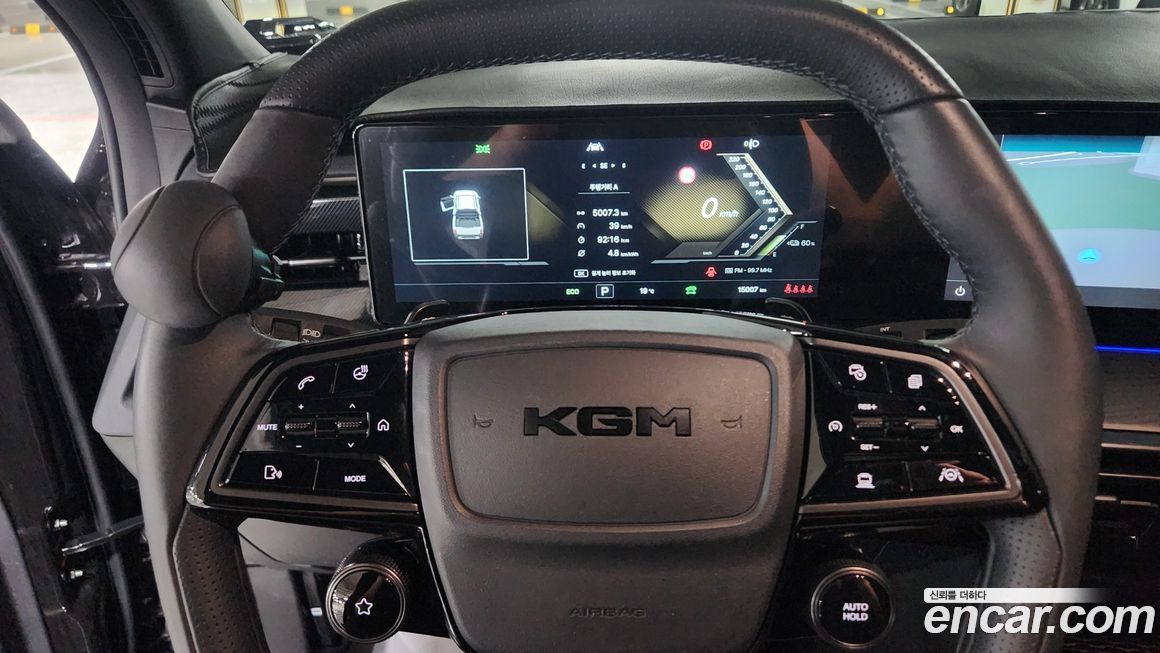 KG_Mobility_Ssangyong Musso 2026