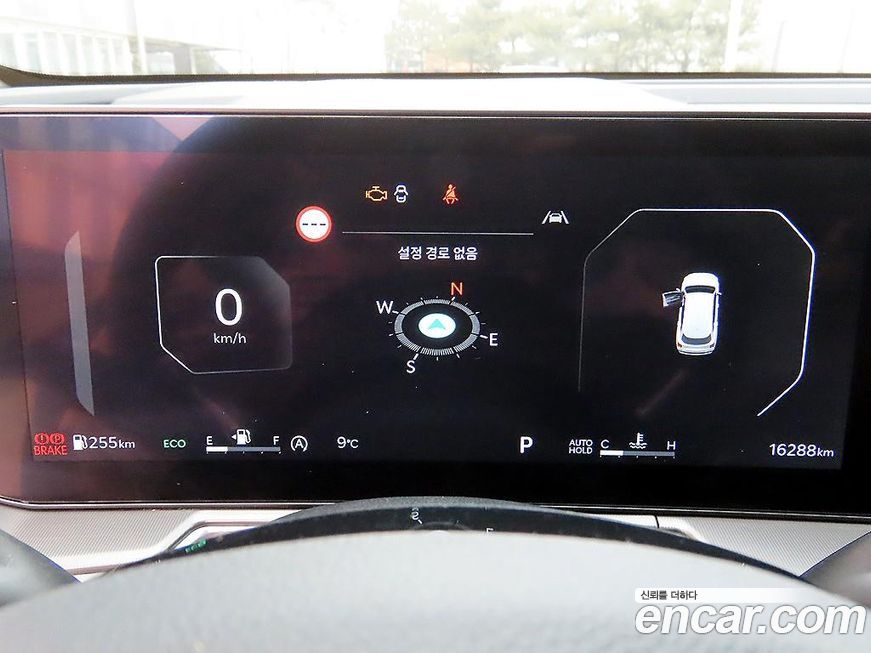Kia Sorento 2025