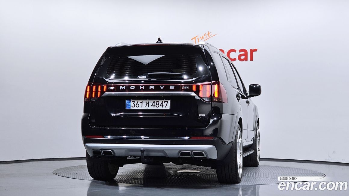 Kia Mohave 2022