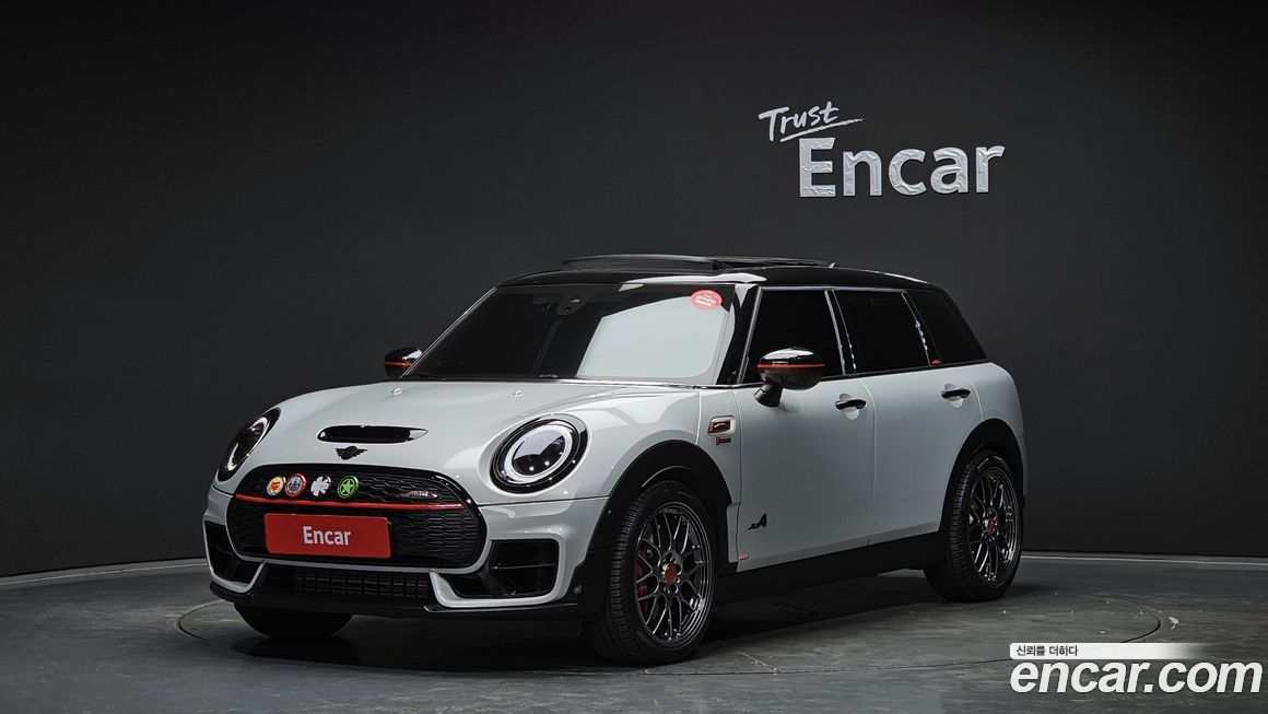 Mini Clubman 2023