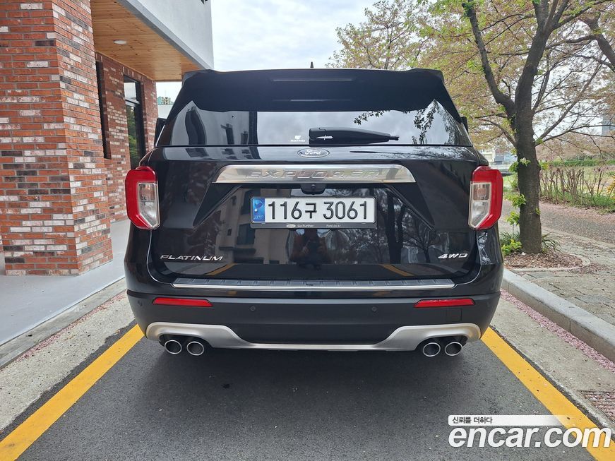 Ford Explorer 2021