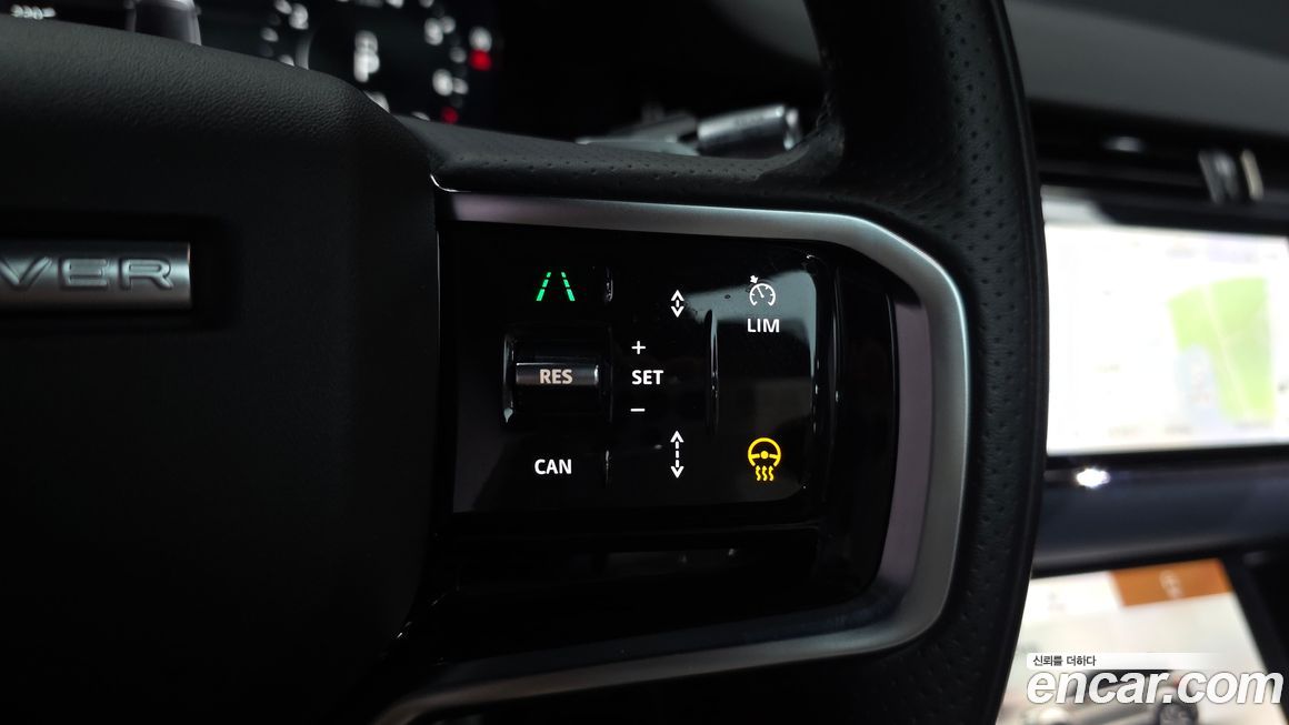 Land Rover Range Rover Evoque 2021