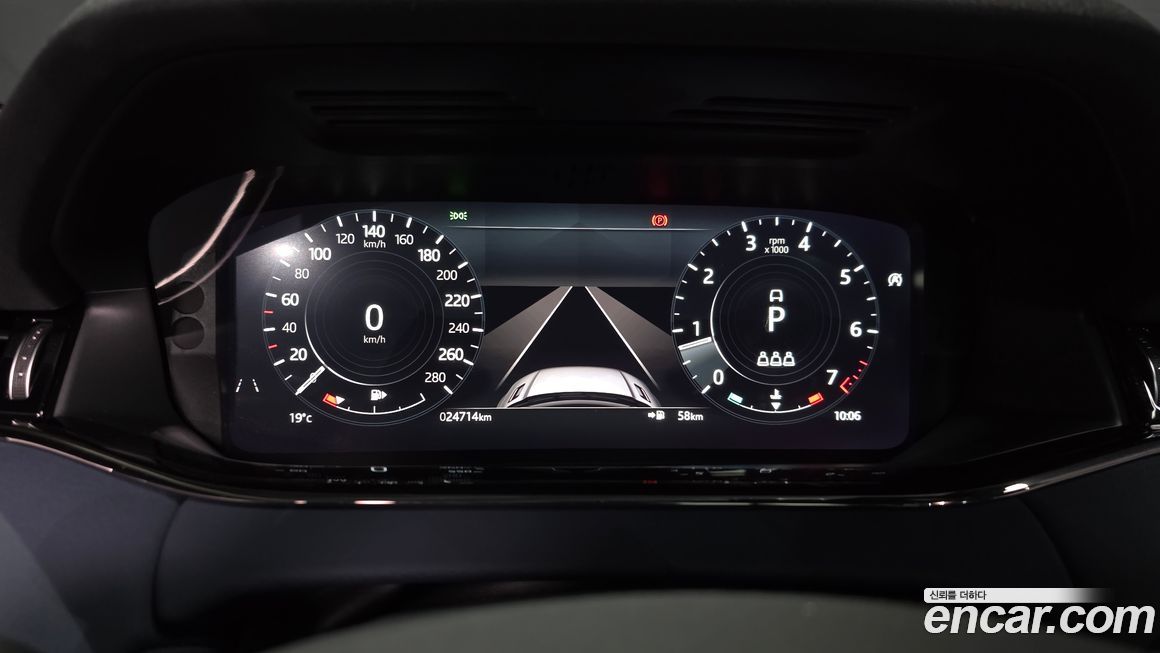 Land Rover Range Rover Evoque 2021