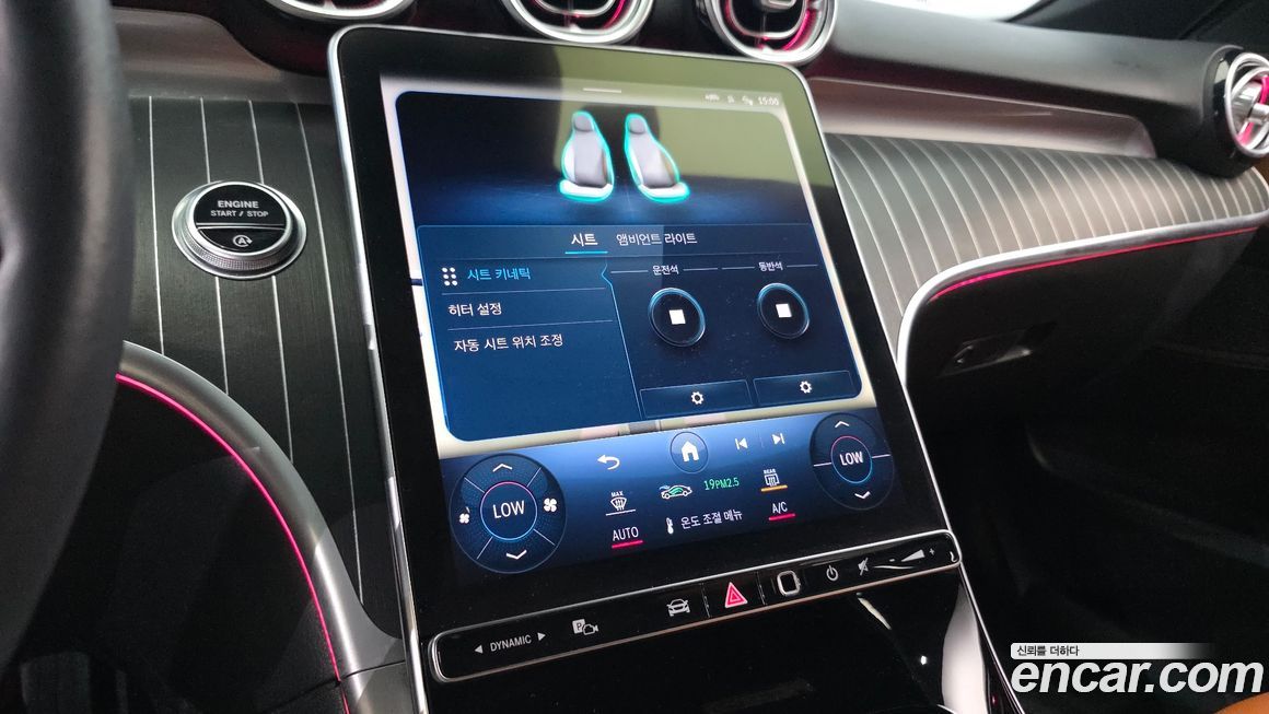 Mercedes-Benz C-Class 2022