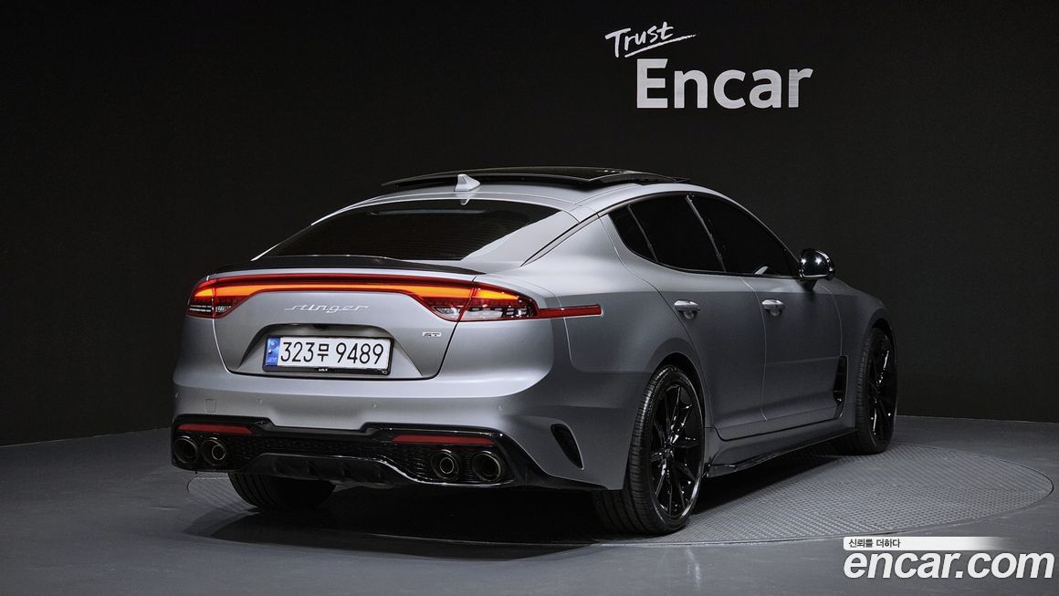 Kia Stinger 2023