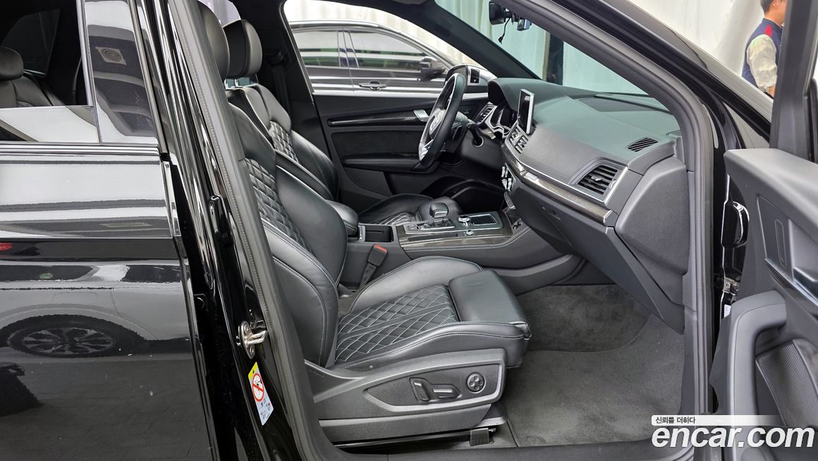Audi SQ5 2020