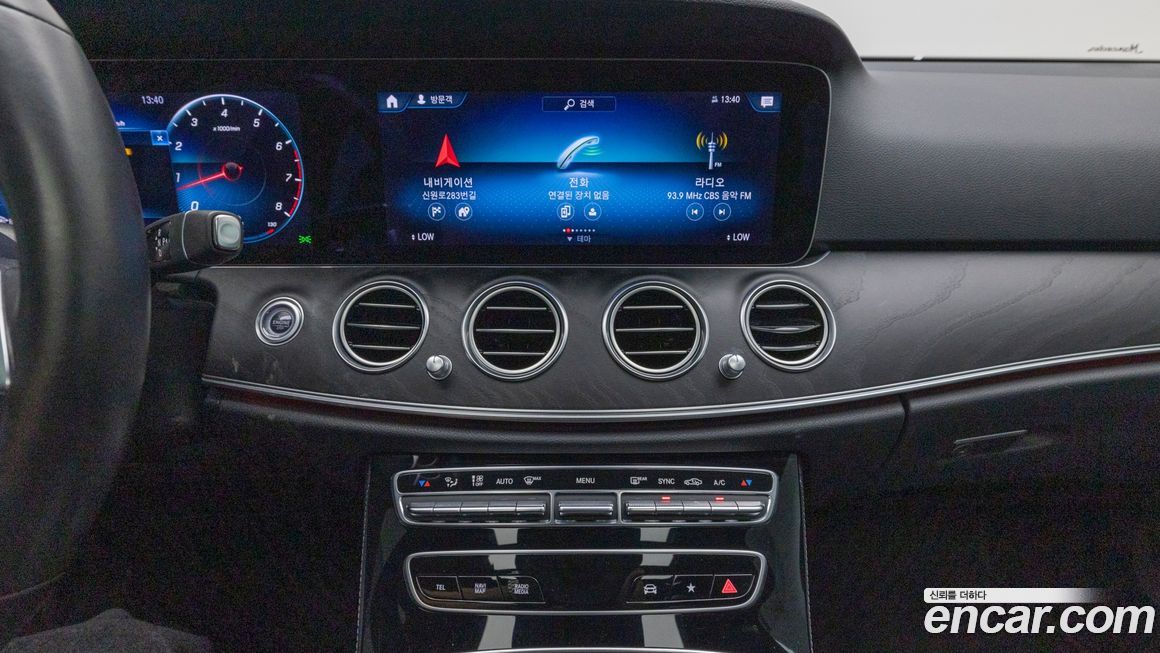 Mercedes-Benz E-Class 2022