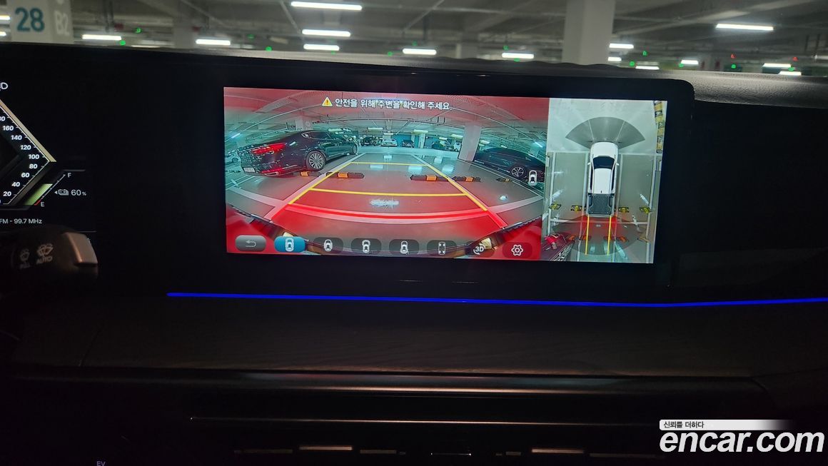 KG_Mobility_Ssangyong Musso 2026