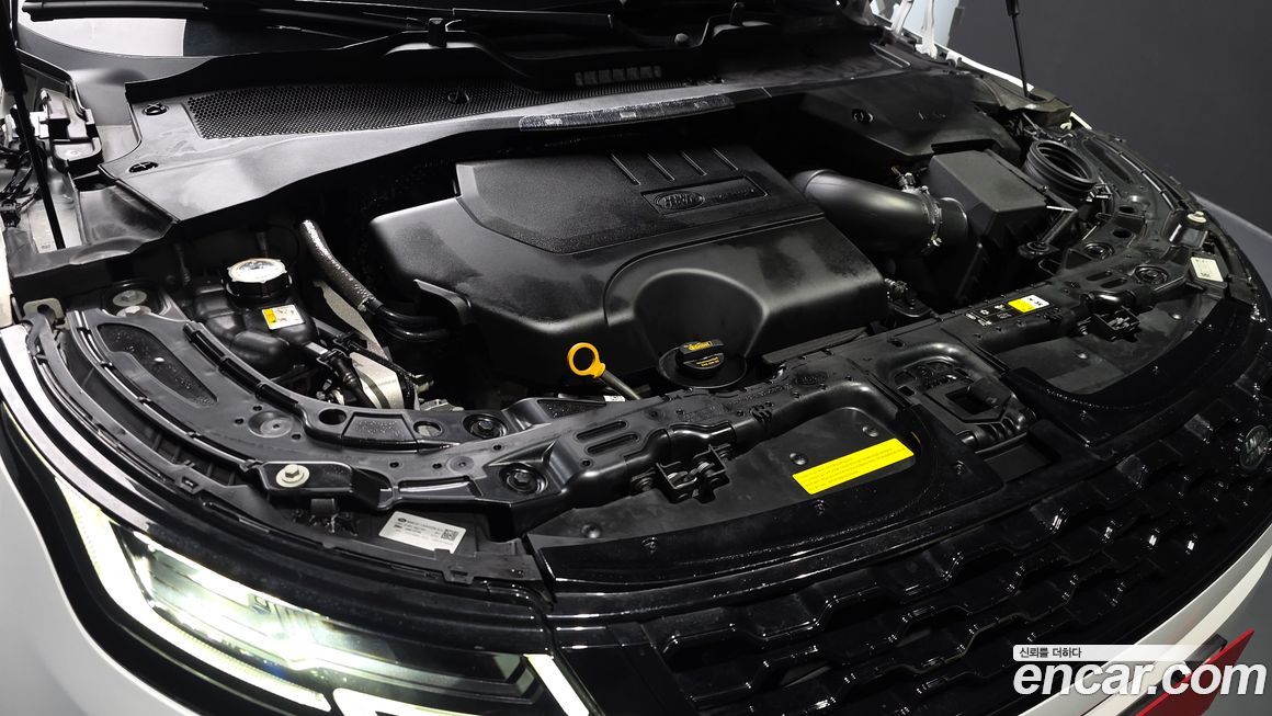 Land Rover Range Rover Evoque 2021