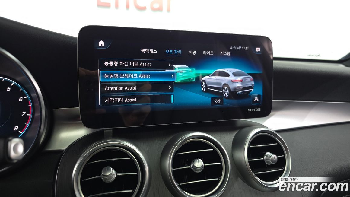 Mercedes-Benz GLC-Class 2020