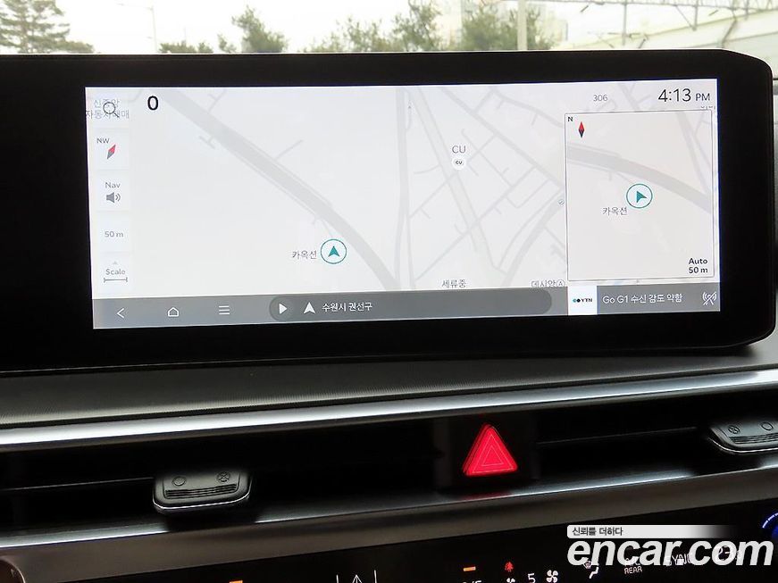 Kia Sorento 2025