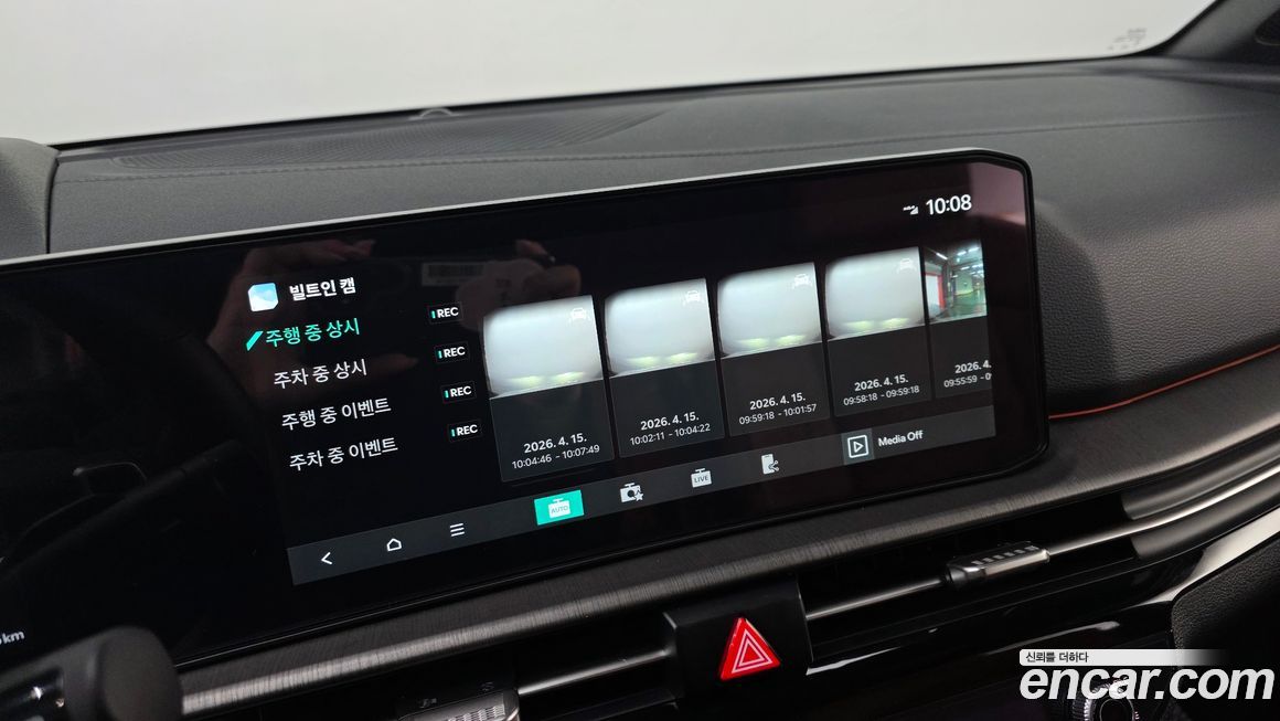 Kia Sportage 2025