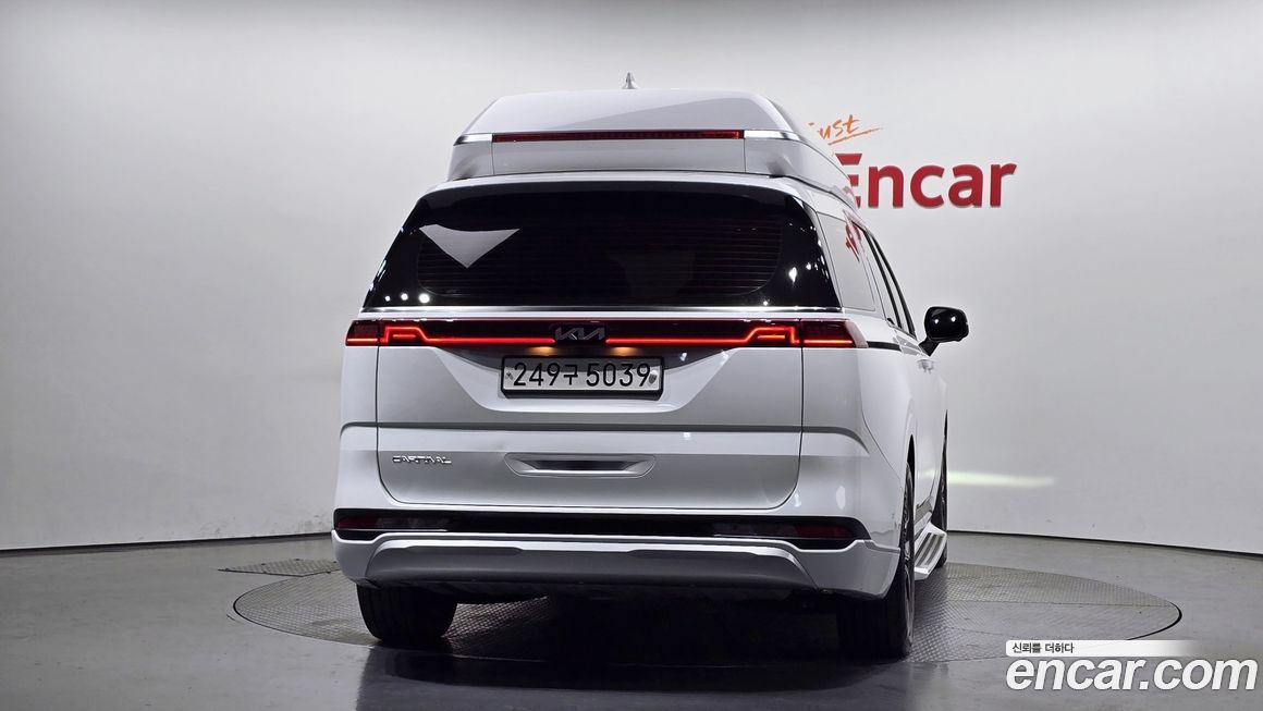Kia Canival 2023