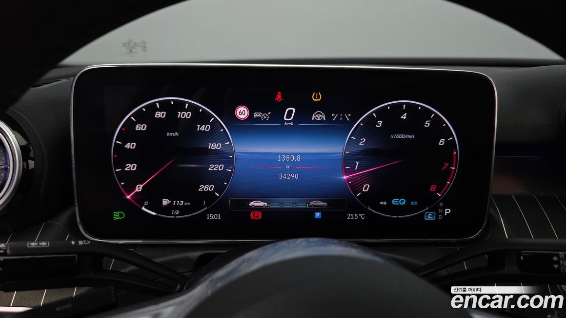 Mercedes-Benz C-Class 2022