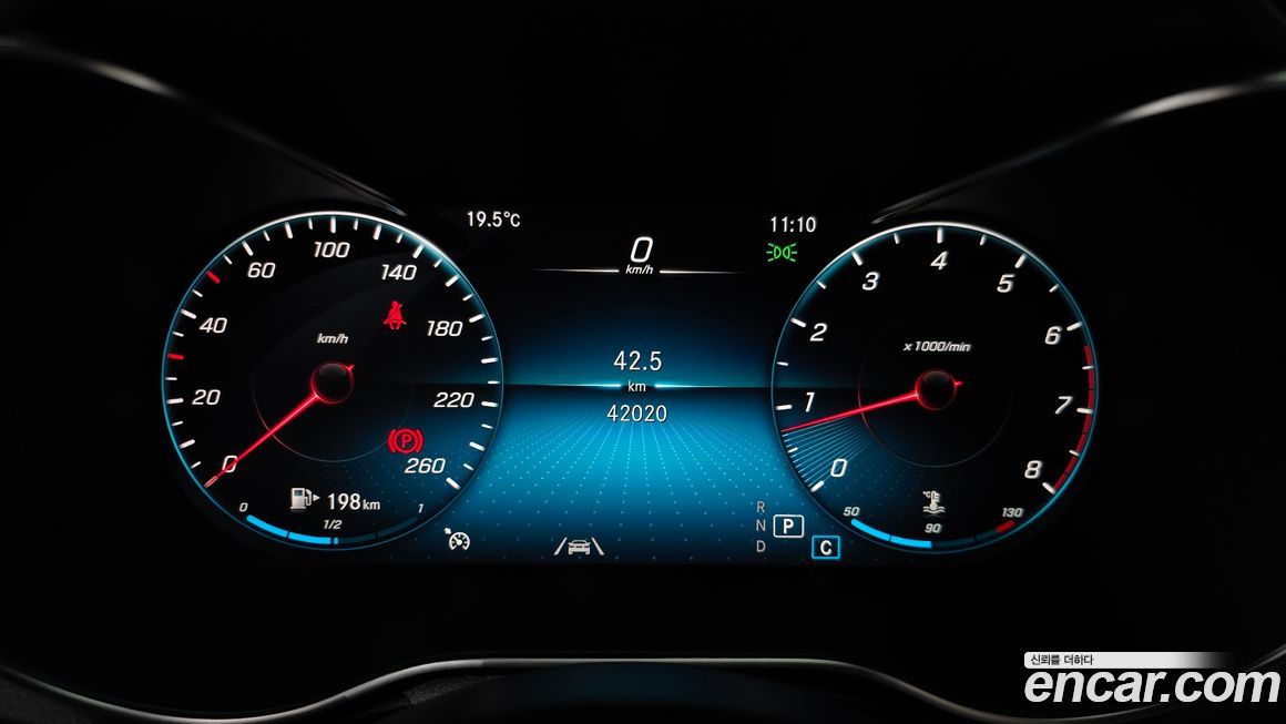 Mercedes-Benz GLC-Class 2020