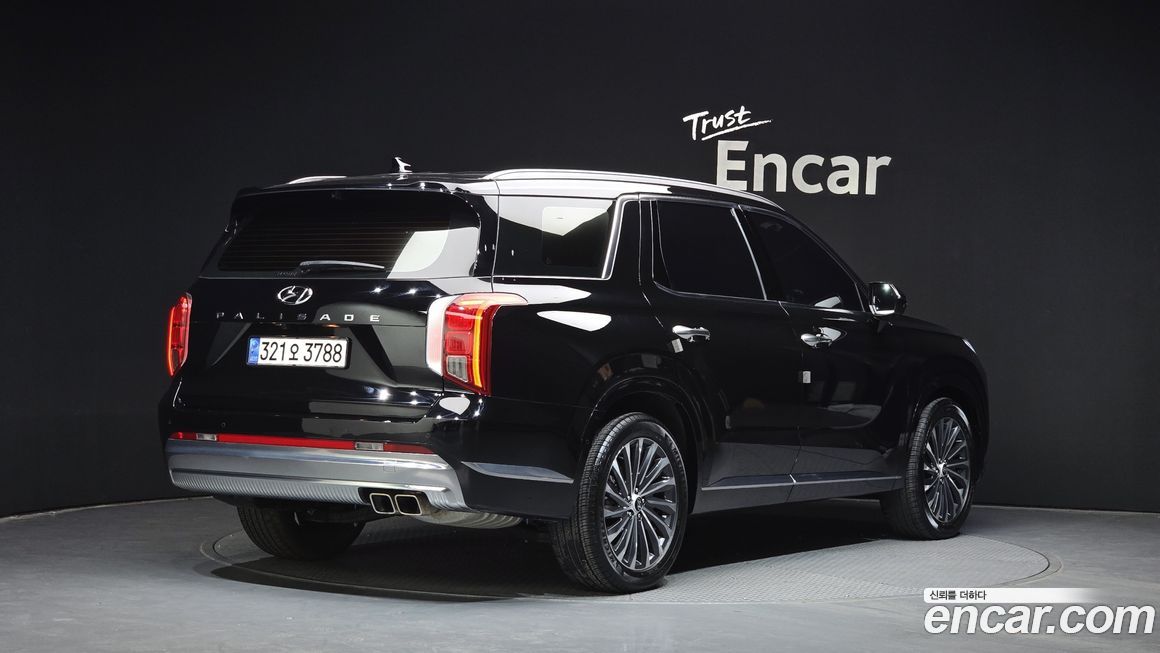 Hyundai Palisade 2023
