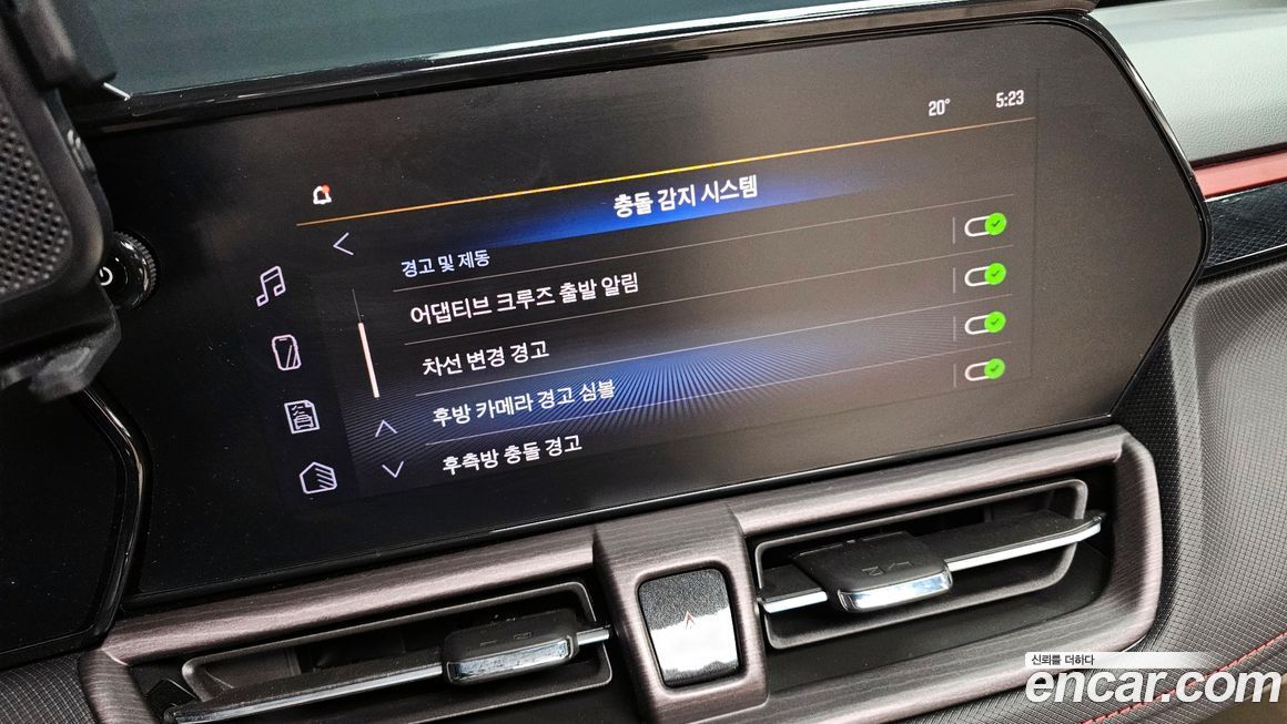 ChevroletGMDaewoo Trailblazer 2024