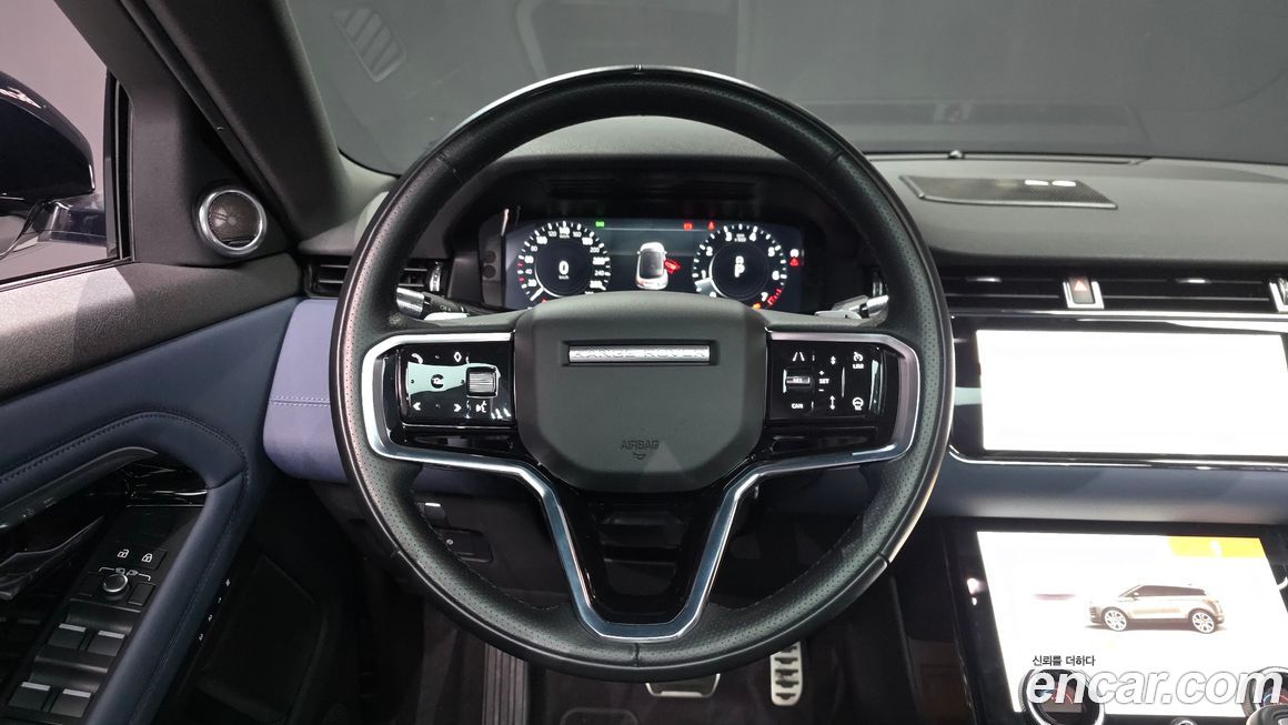 Land Rover Range Rover Evoque 2021