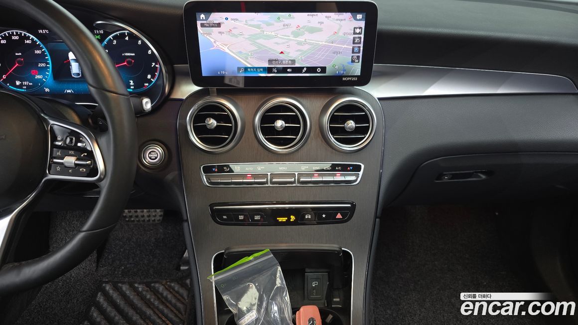 Mercedes-Benz GLC-Class 2020