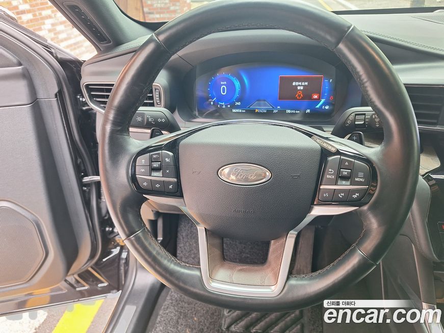 Ford Explorer 2021