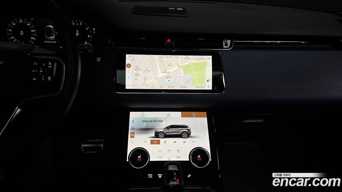 Land Rover Range Rover Evoque 2021