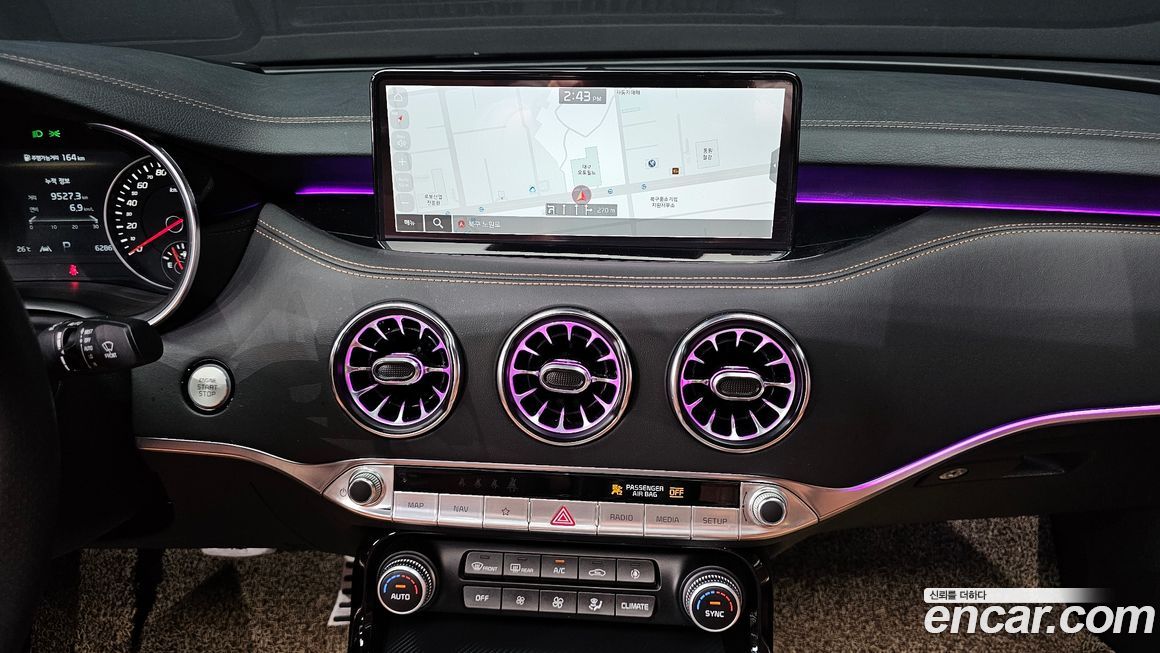 Kia Stinger 2023