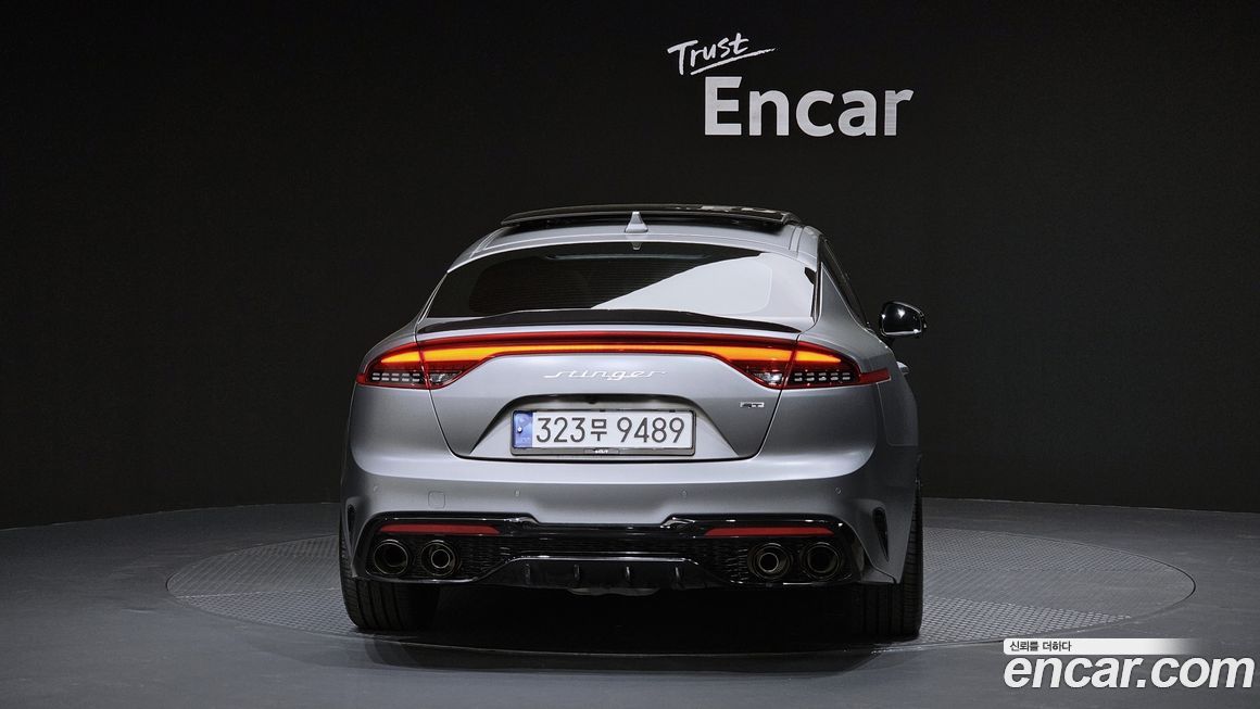Kia Stinger 2023