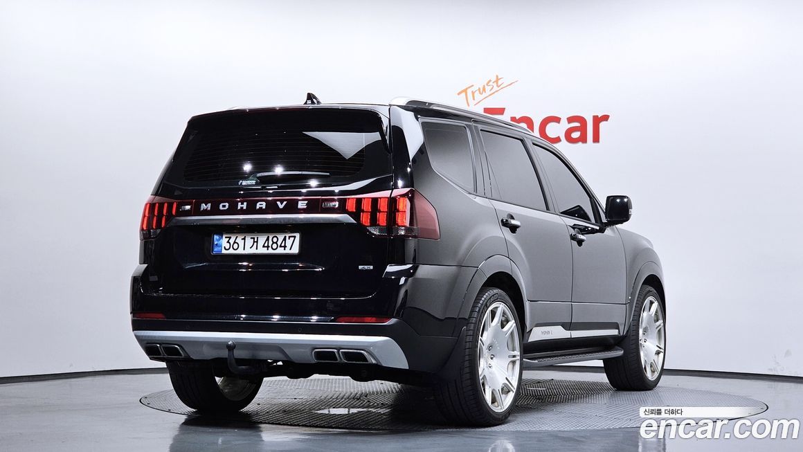 Kia Mohave 2022
