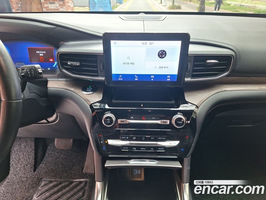 Ford Explorer 2021
