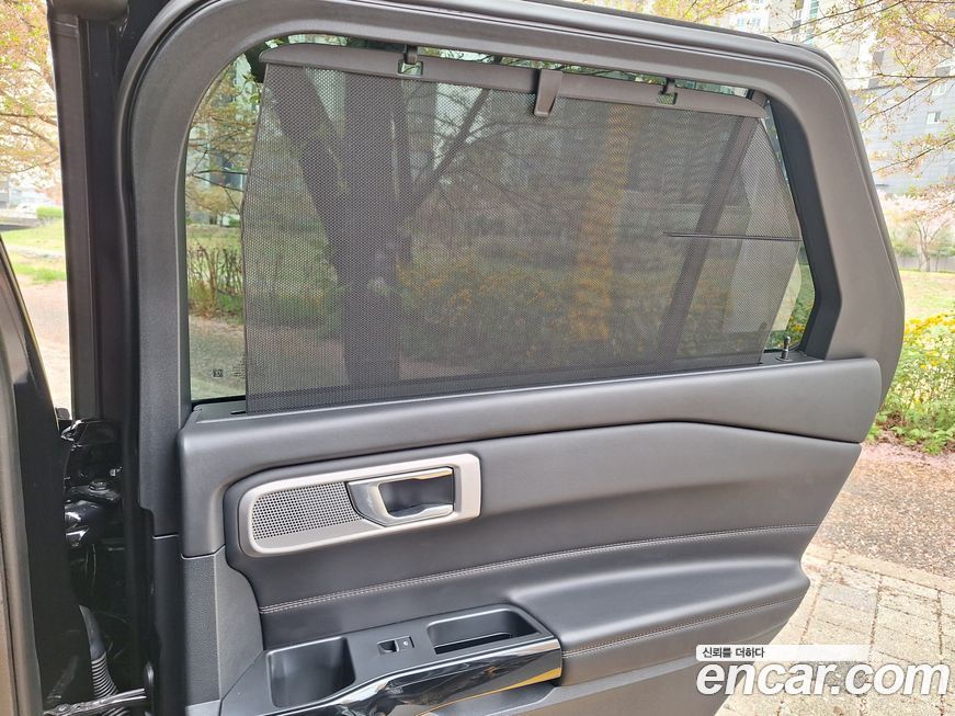 Ford Explorer 2021