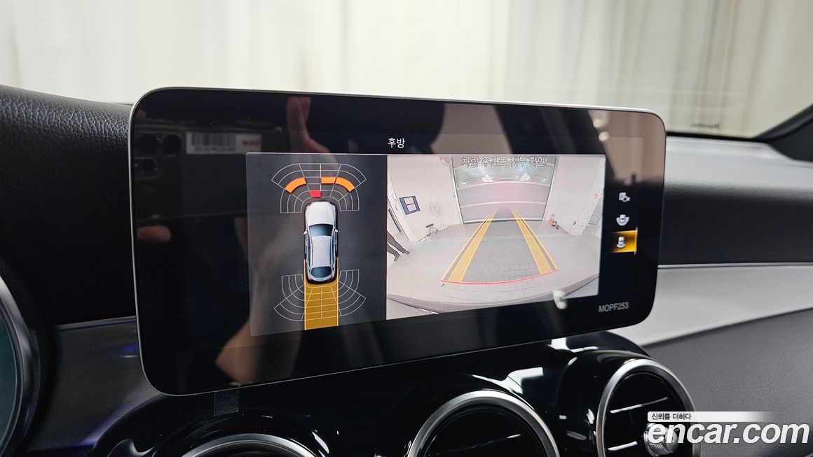 Mercedes-Benz GLC-Class 2020