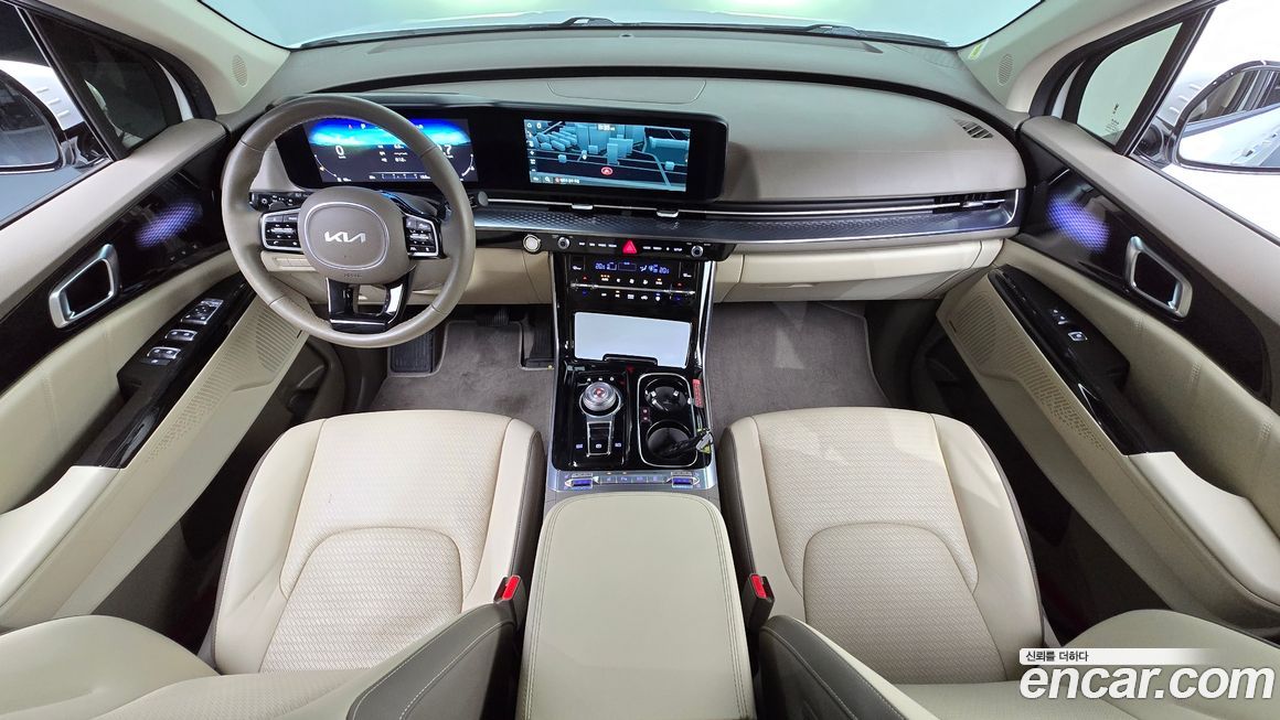 Kia Canival 2023