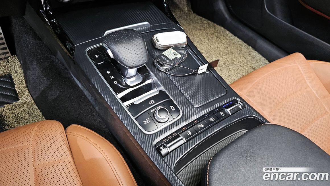 Kia Stinger 2023