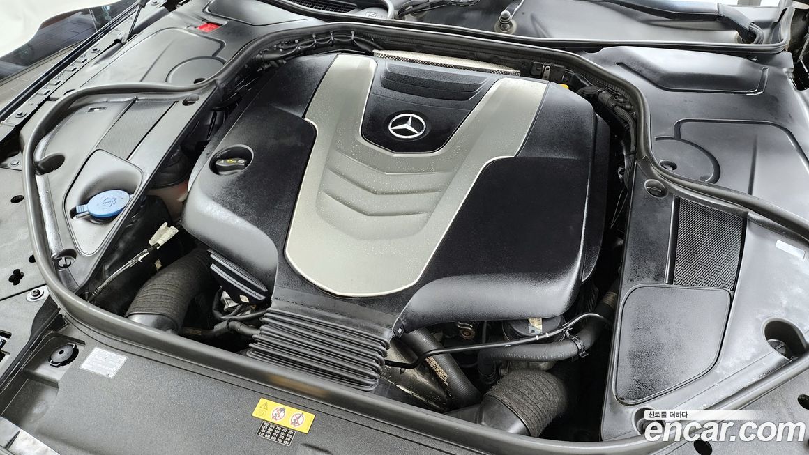 Mercedes-Benz S-Class 2016