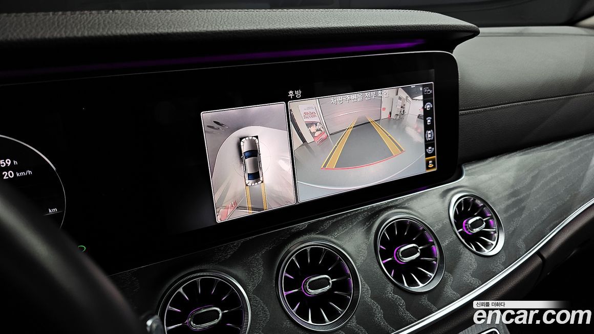 Mercedes-Benz CLS-Class 2019