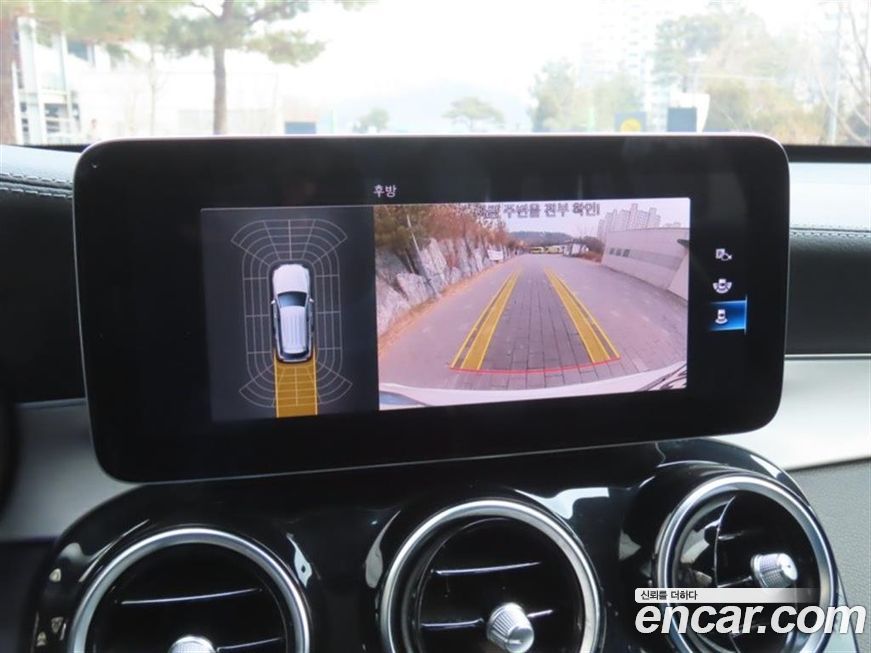 Mercedes-Benz GLC-Class 2021