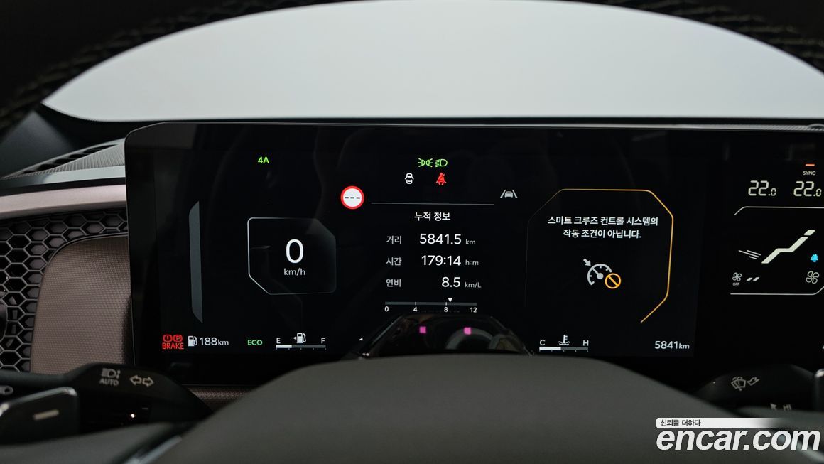 Kia Tasman 2026