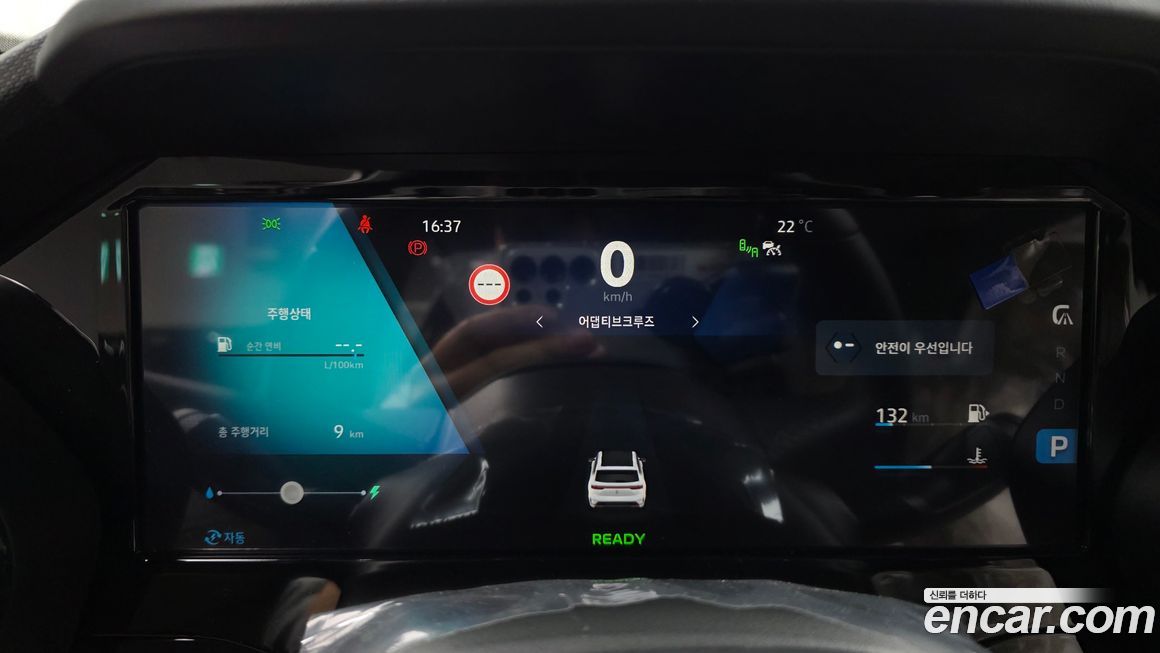 Renault-KoreaSamsung Grand Koleos 2026