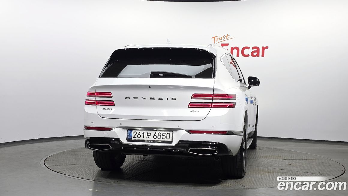 Genesis GV80 2020