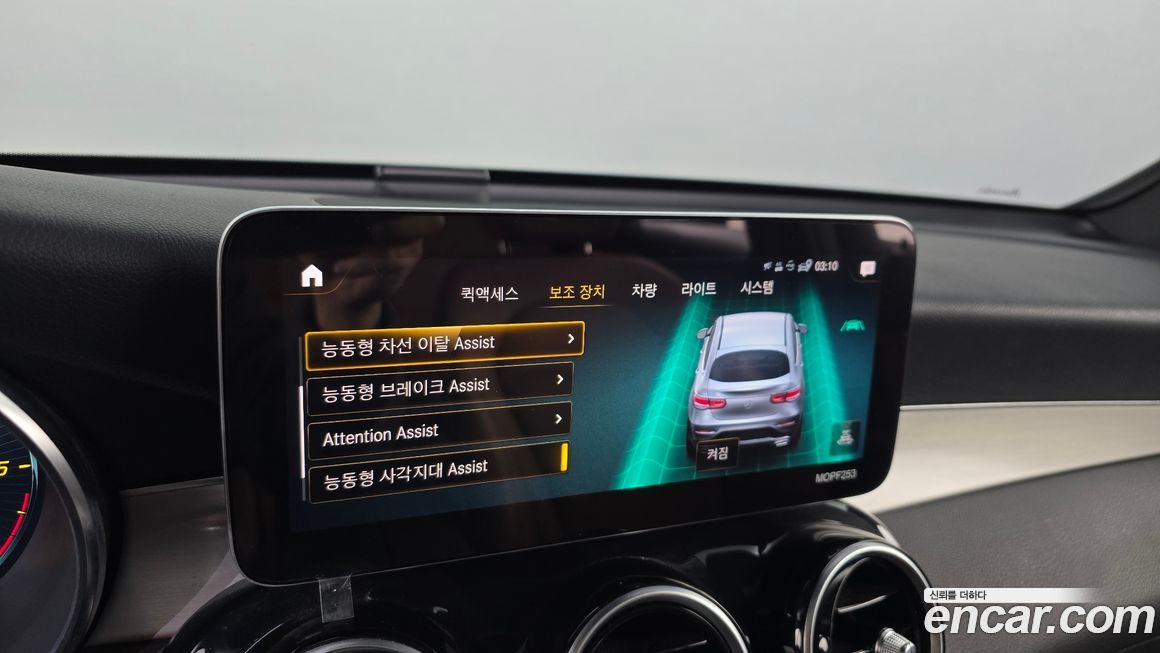 Mercedes-Benz GLC-Class 2021