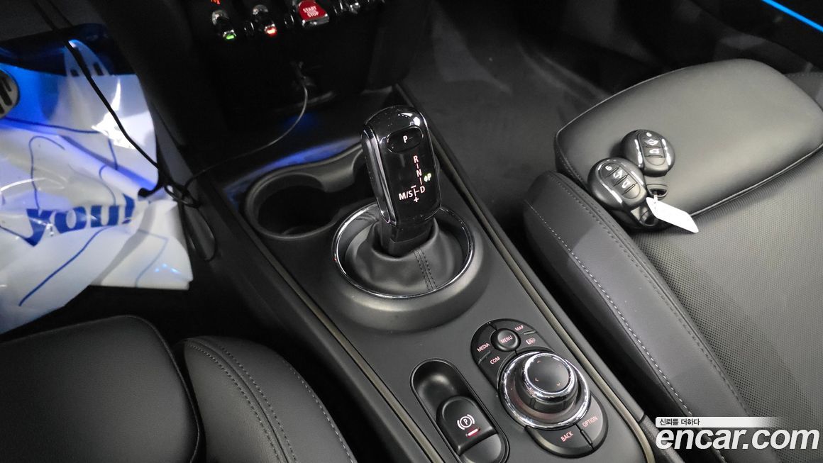 Mini Countryman 2023