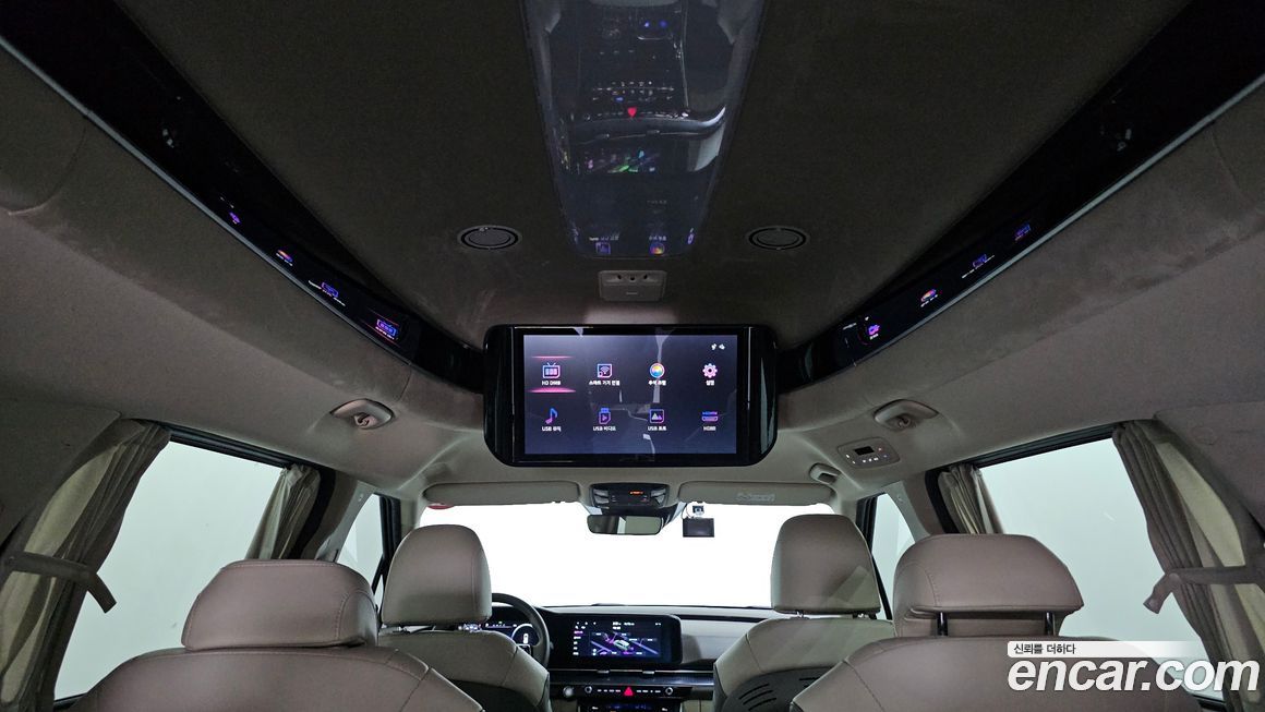Kia Canival 2023