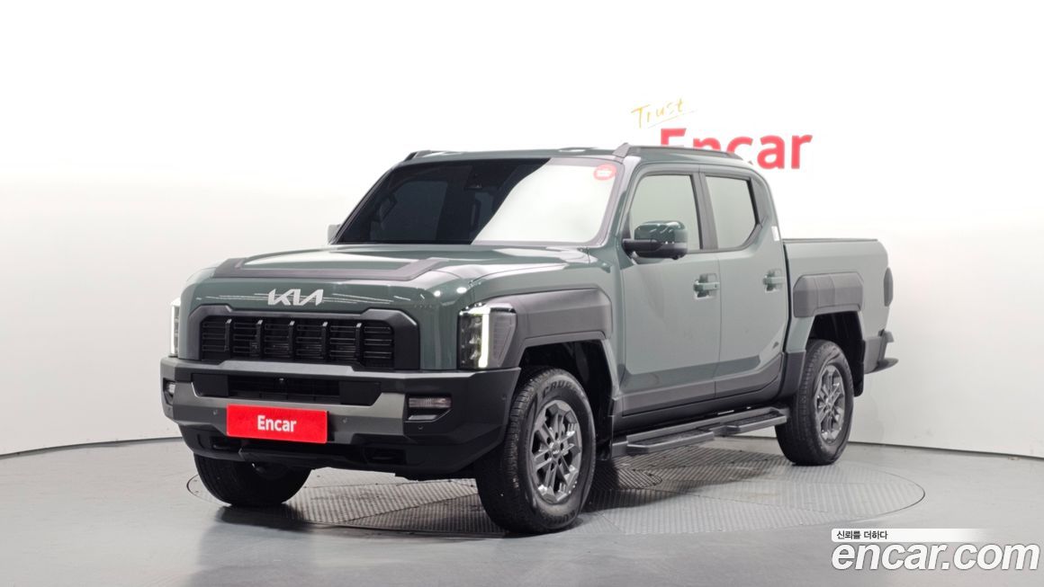 Kia Tasman 2026