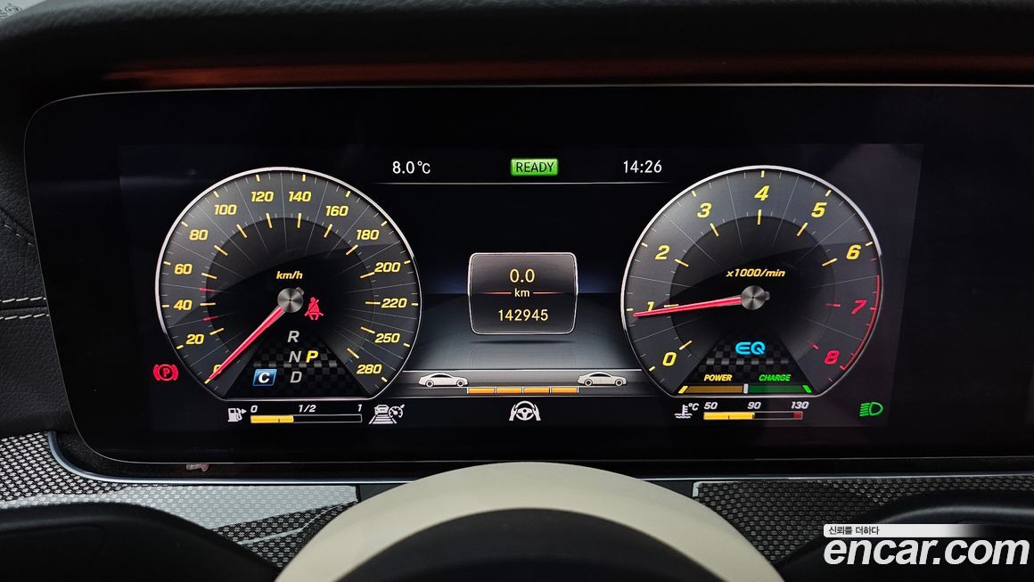 Mercedes-Benz CLS-Class 2019