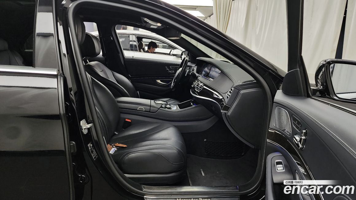 Mercedes-Benz S-Class 2016