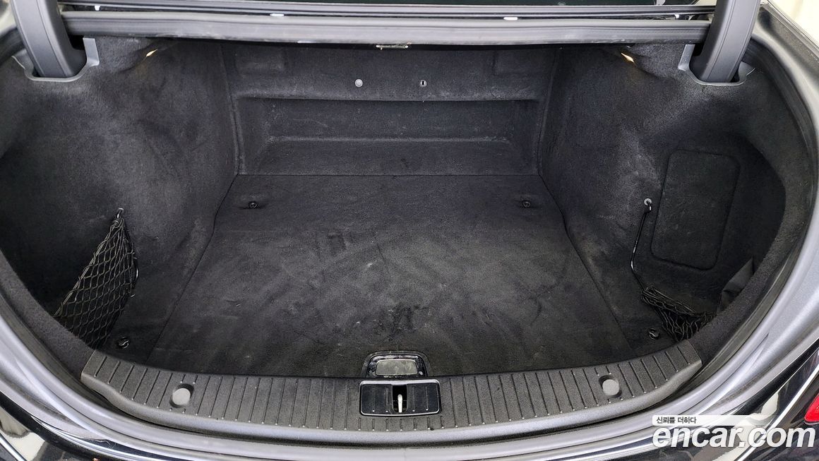 Mercedes-Benz S-Class 2016