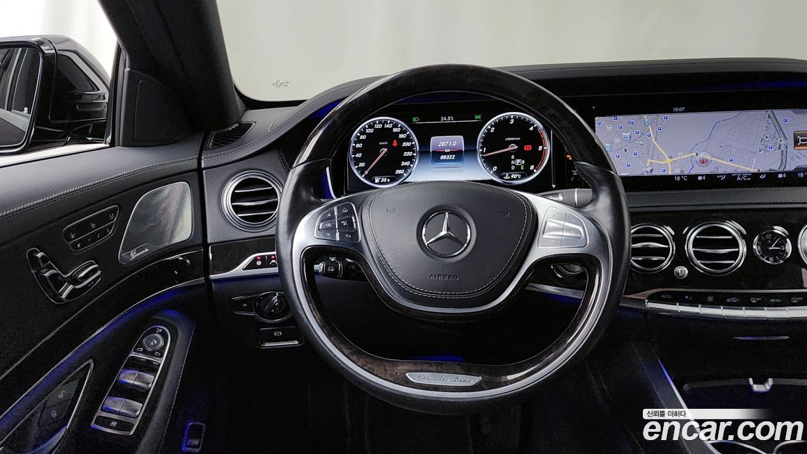 Mercedes-Benz S-Class 2016