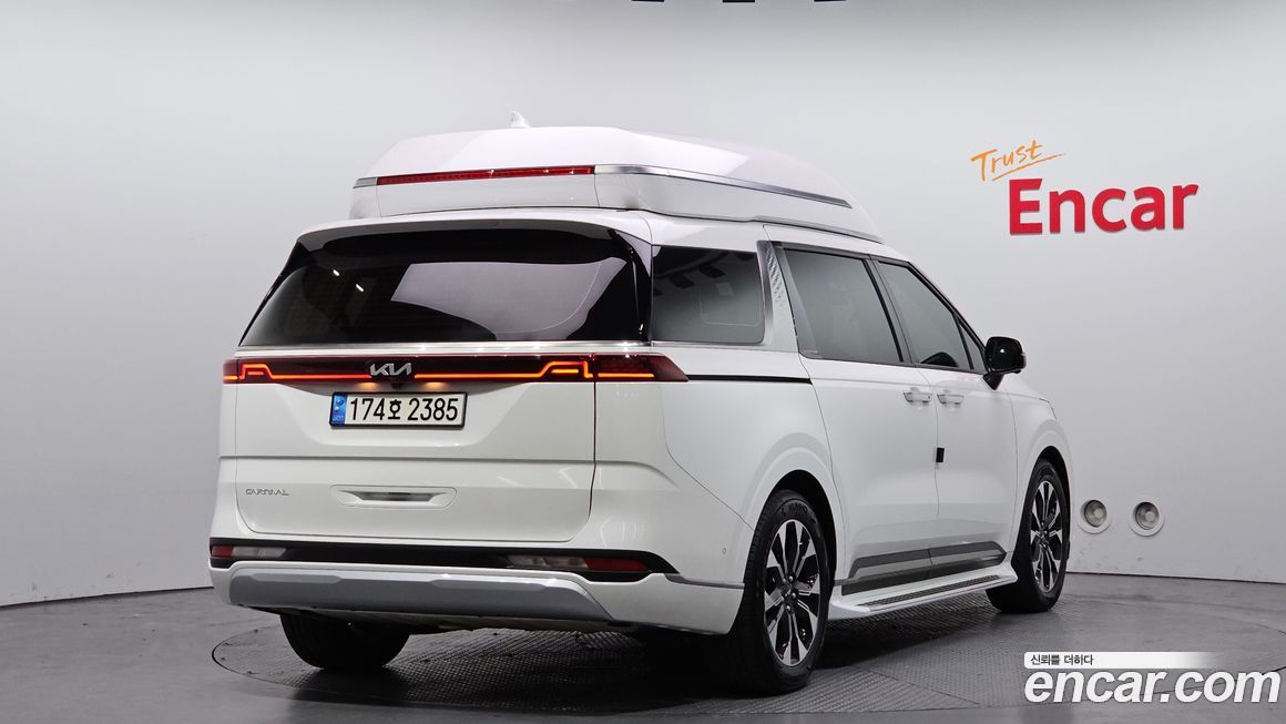 Kia Canival 2023